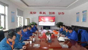 黨建領(lǐng)航謀發(fā)展 砥礪奮進(jìn)譜新篇