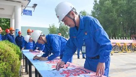 寧夏華御化工有限公司舉行2025年安全生產(chǎn)月啟動儀式