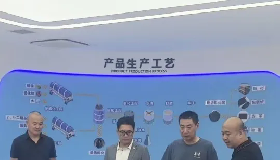 公司黨總支書記、總經(jīng)理顧家立帶隊赴山西走訪考察