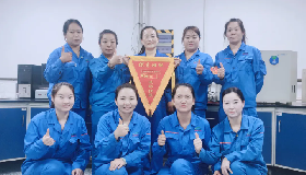 同心守質(zhì)量，合力摘殊榮——成品原料班組的團(tuán)隊(duì)答卷