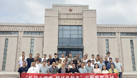 寧夏華御赴寶雞開展主題教育活動(dòng)：在紅色傳承與自然啟迪中錘煉初心擔(dān)當(dāng)