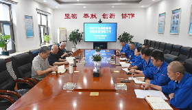 集團(tuán)董事長楊振華、總經(jīng)理范德芳一行蒞臨華御公司調(diào)研指導(dǎo)工作