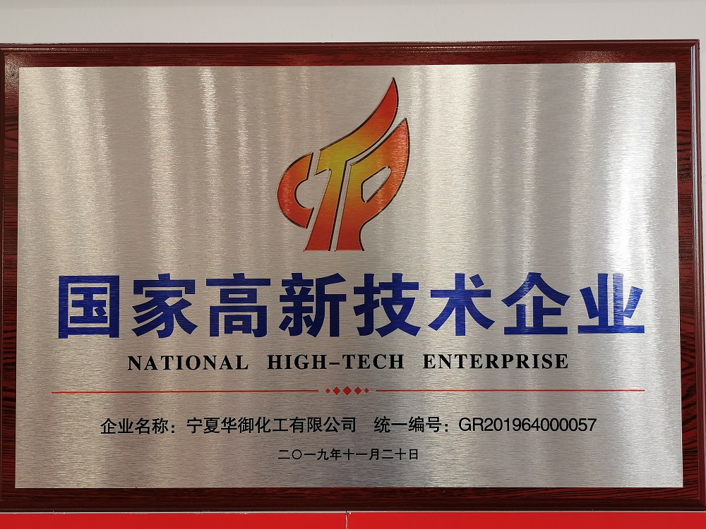 1611740426211234.jpg 網(wǎng)站IMG_20200221_103127.jpg