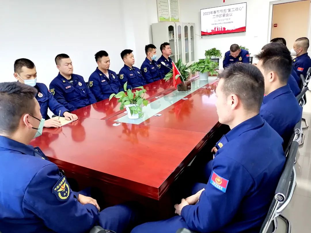 1675128223183302.jpg 微信圖片_20230131092055.jpg