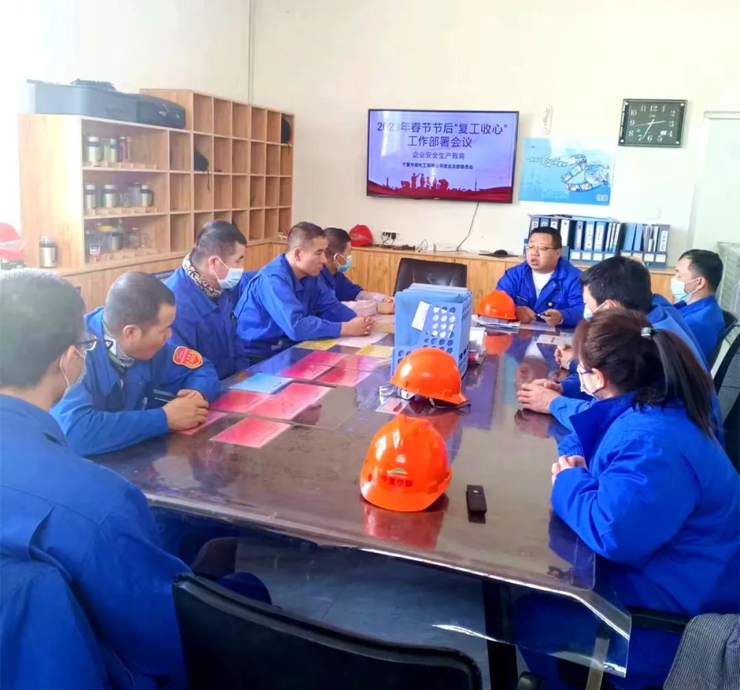 1675128241848117.jpg 微信圖片_20230131092108.jpg