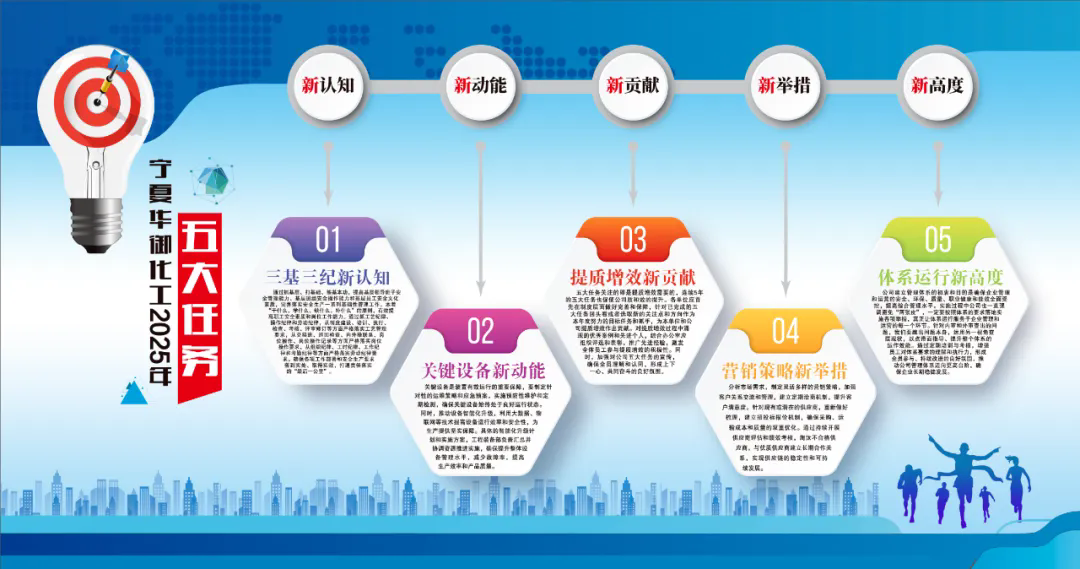 1752033014463350.png 圖一.webp.png