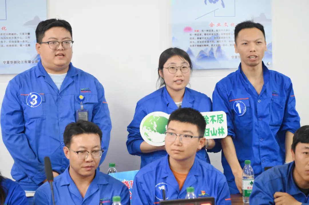 1752197916139525.png 圖片6.webp.png