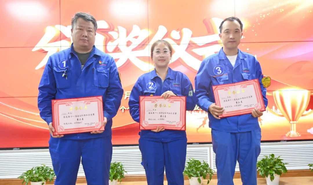 1752197985967218.png 圖片9.webp.png