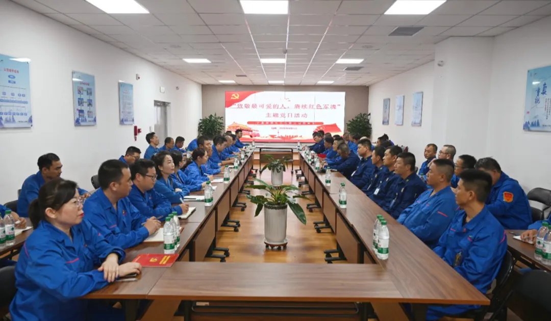 1754719207213848.png 圖片1.webp.png