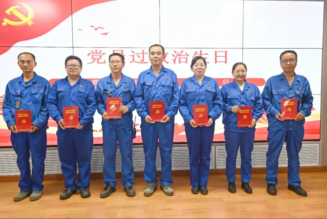 1754719315110804.png 圖片4集體.webp.png