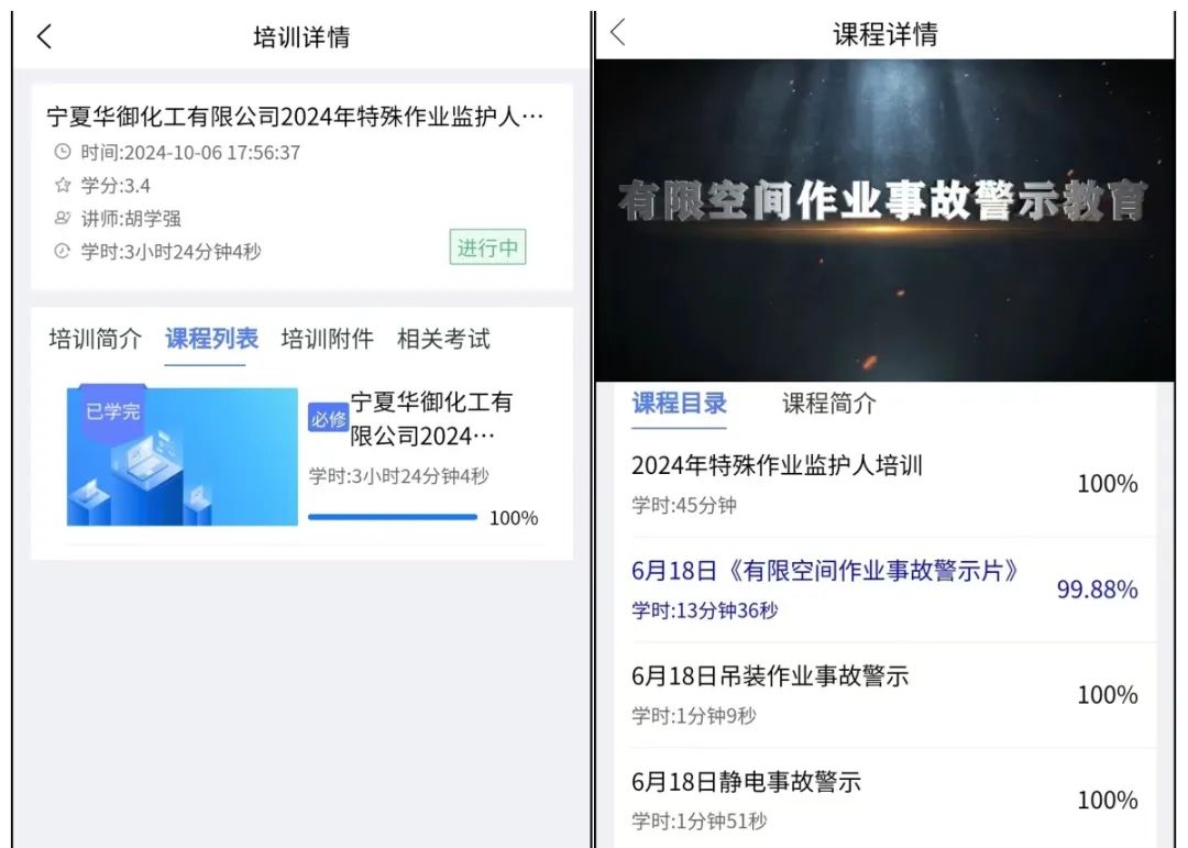 1754979037186656.jpg 22.jpg