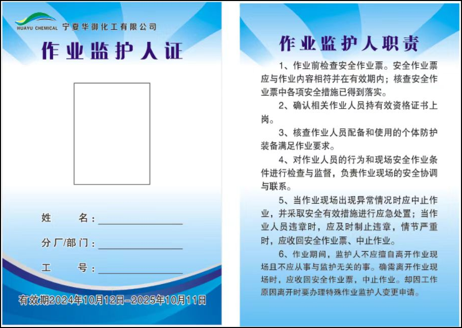 1754979061289083.png 33.png