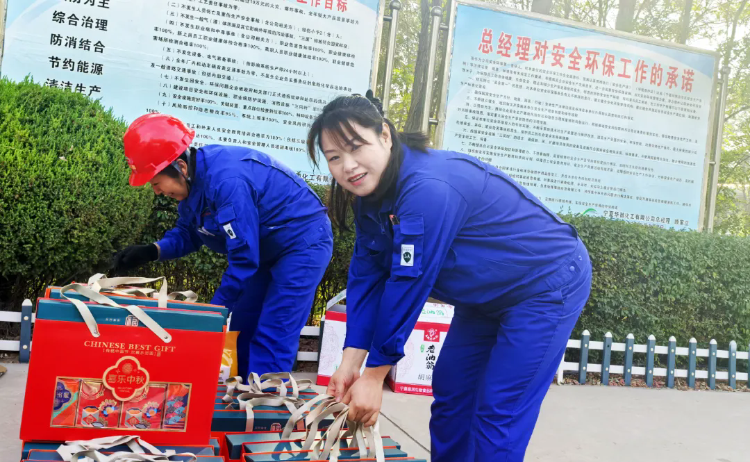 1759219118123041.png 3.webp.png