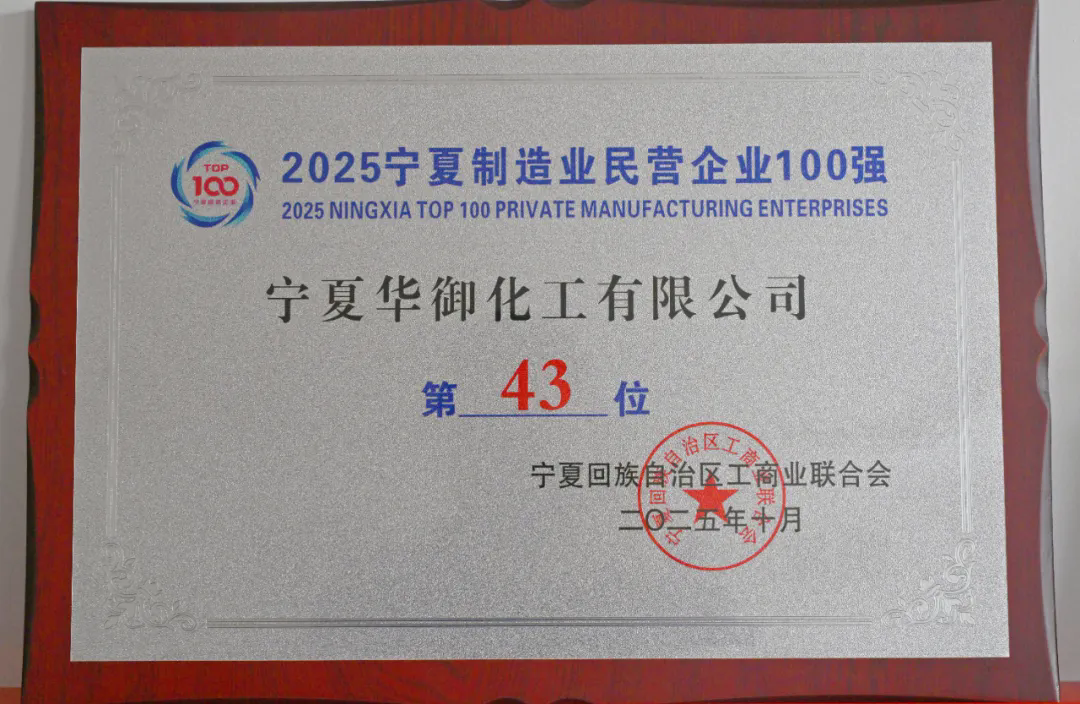 1761274178606286.png 2.webp.png